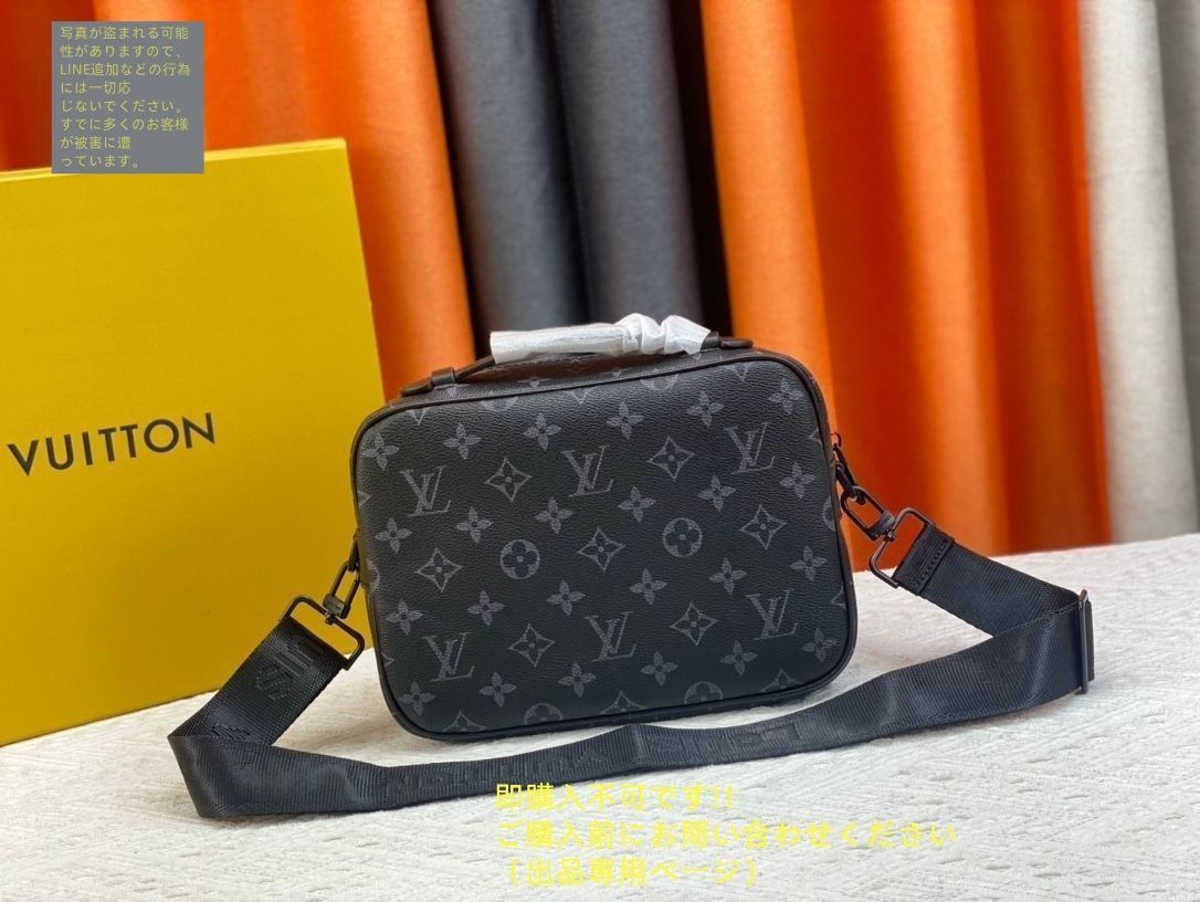 【新品同然】ルイヴィトン トリヨン Sロック メッセンジャーバッグ メンズ 黒 Louis Vuitton】ルイ?ヴィトン Sロック ショルダーバッグ