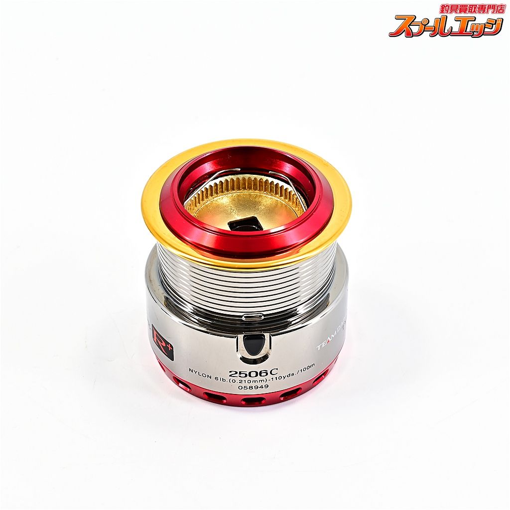 【ダイワ】 04チームダイワZ 2506C タイプRプラス ナイロン用替