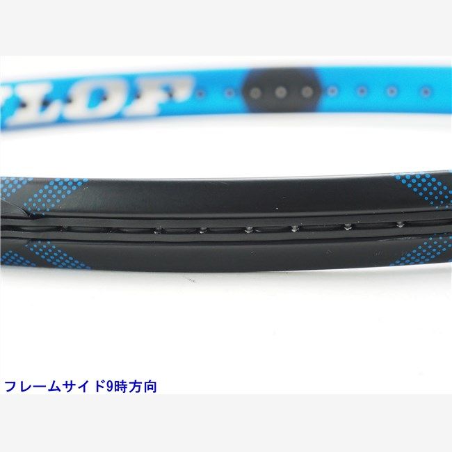 中古 テニスラケット ダンロップ エフエックス 500 ツアー 2023年モデル (G3)DUNLOP FX 500 TOUR 2023 中古】ダンロップ エフエックス 500 エルエス 2023年モデル