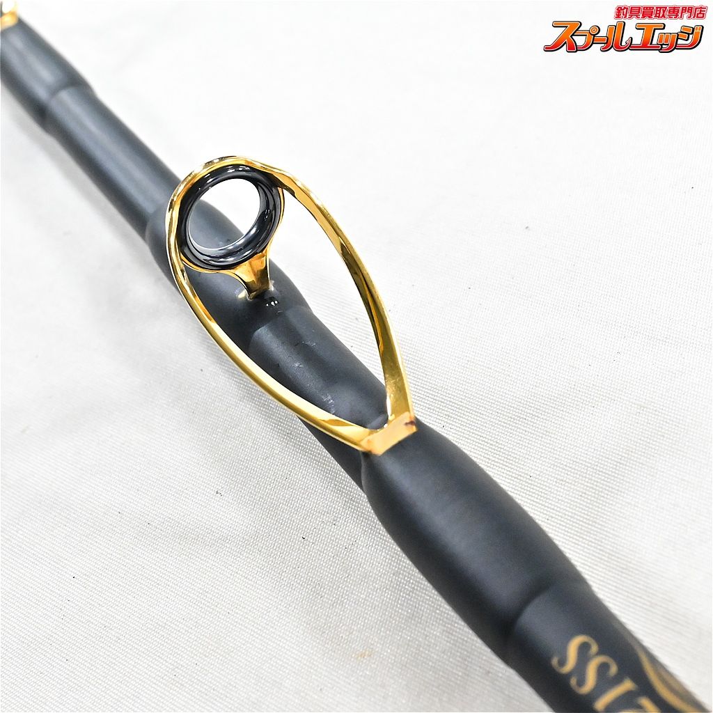 スタンディングバサラ 21