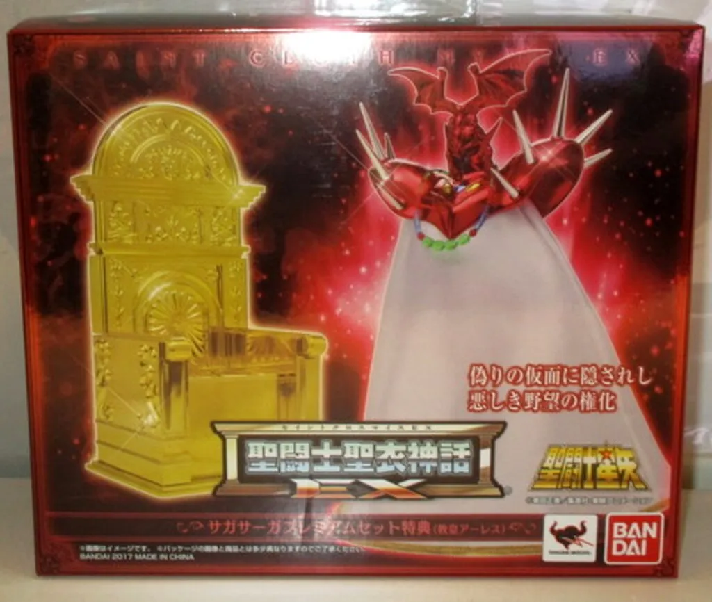 ♦新品未開封♦教皇アーレス♦聖闘士聖衣神話EX♦ Amazon | 聖闘士星矢 聖闘士聖衣神話EXサイズ 教皇アーレス 十二