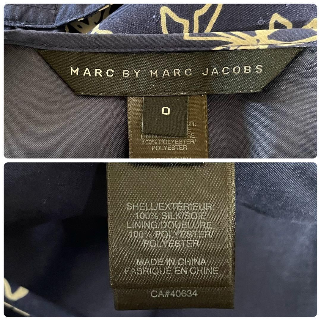 Archive MARC BY MARC JACOBS シルク100% キャミワンピース リボン柄