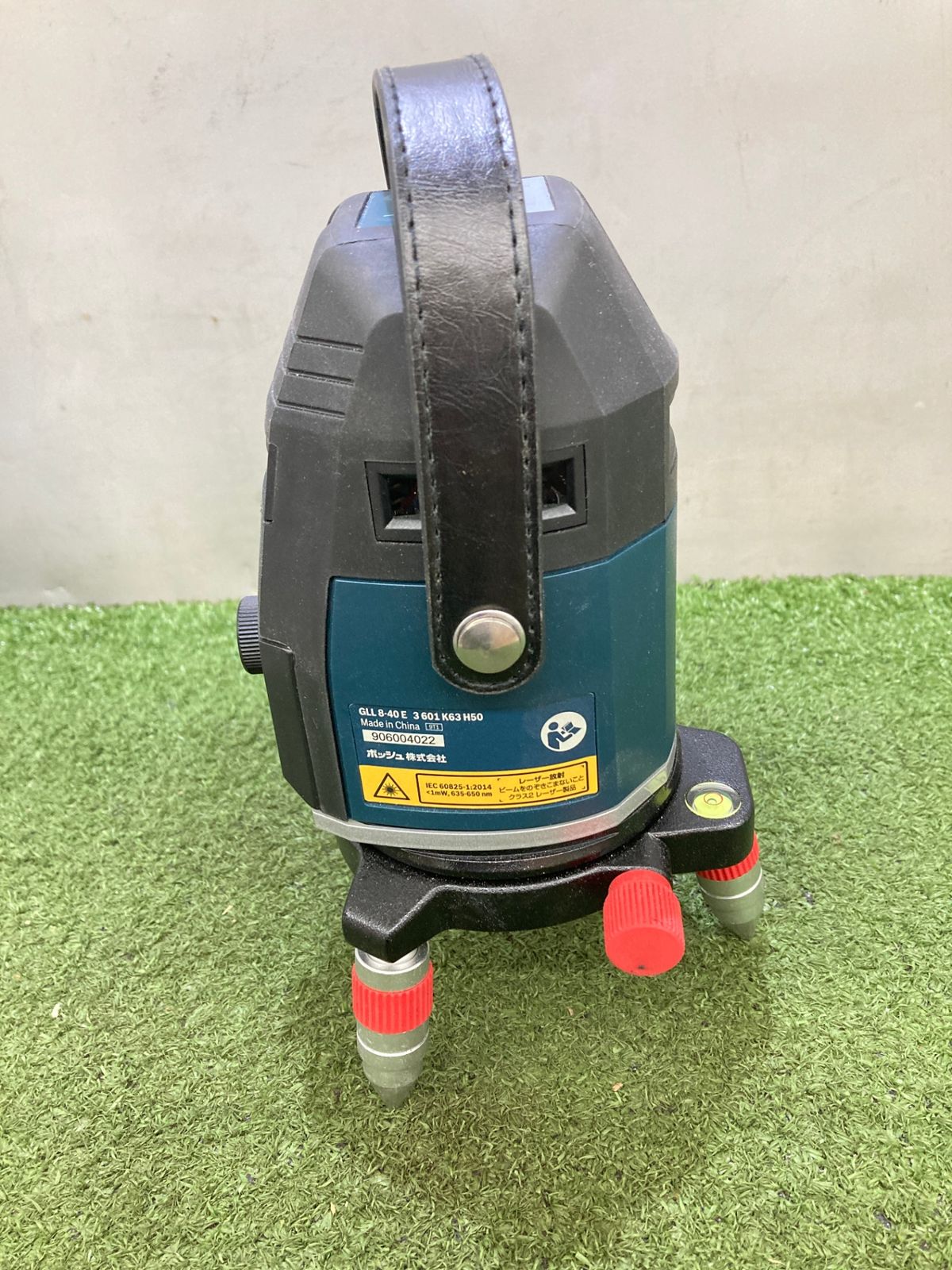 0921 BOSCH