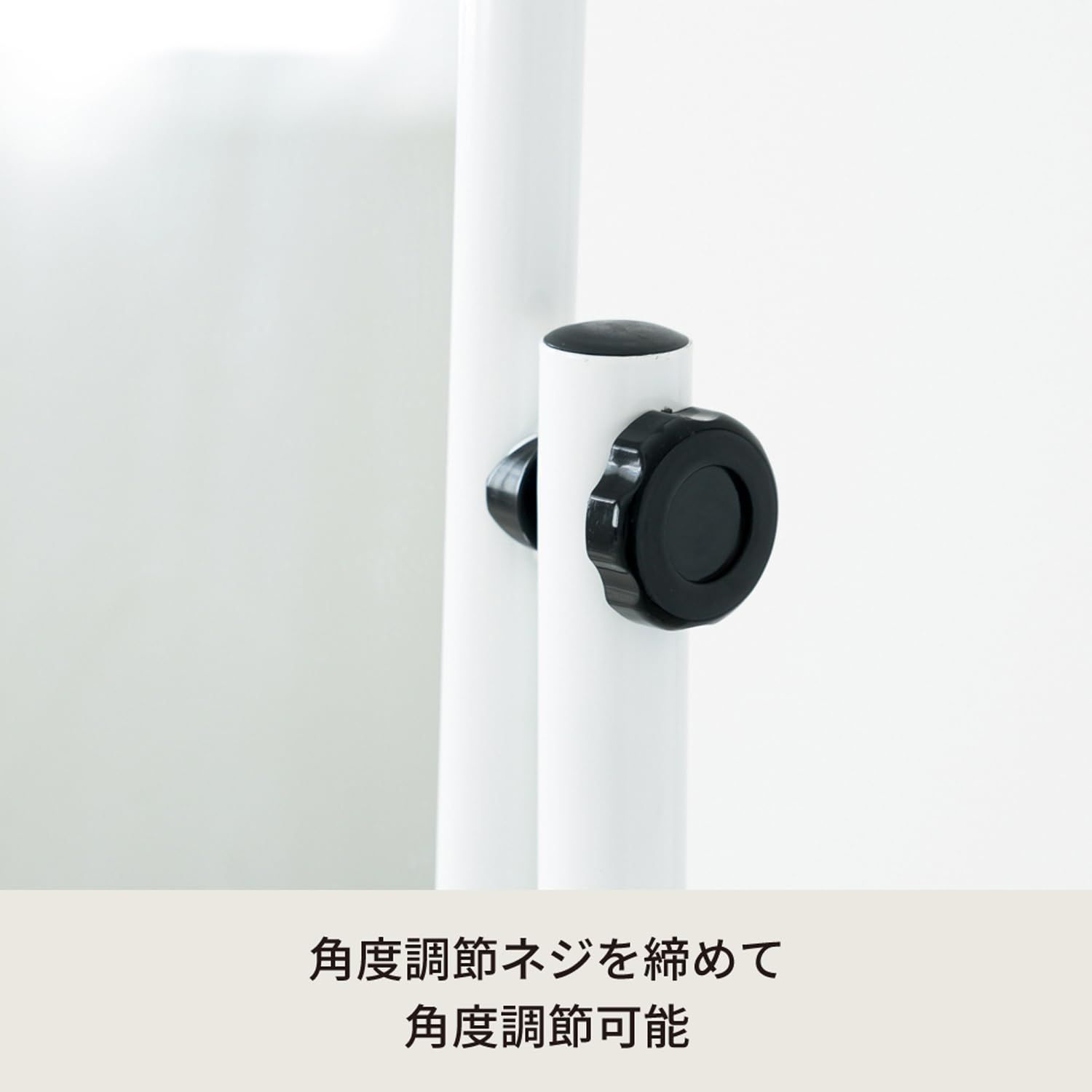 パイプスタンドミラー
