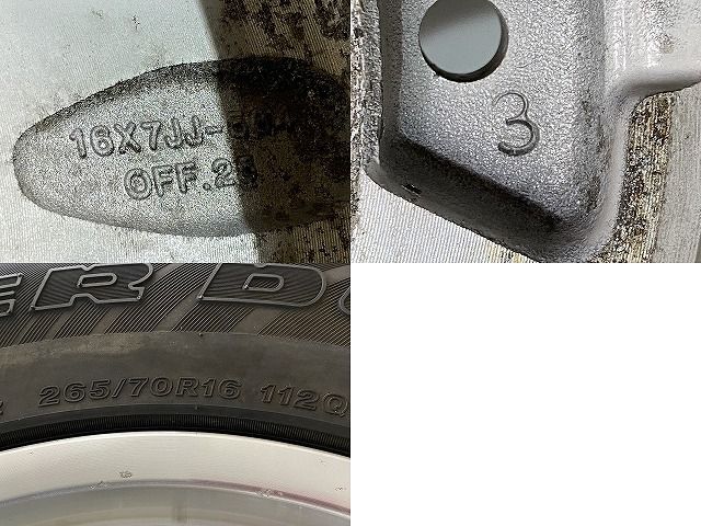 スタッドレス 4本セット