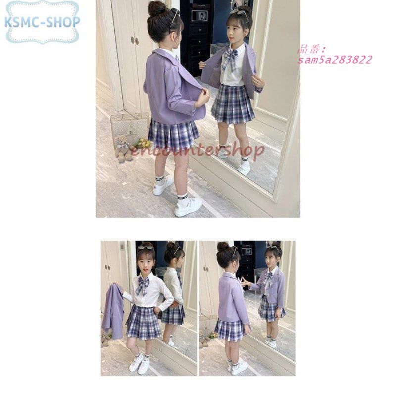 フォーマルスーツ