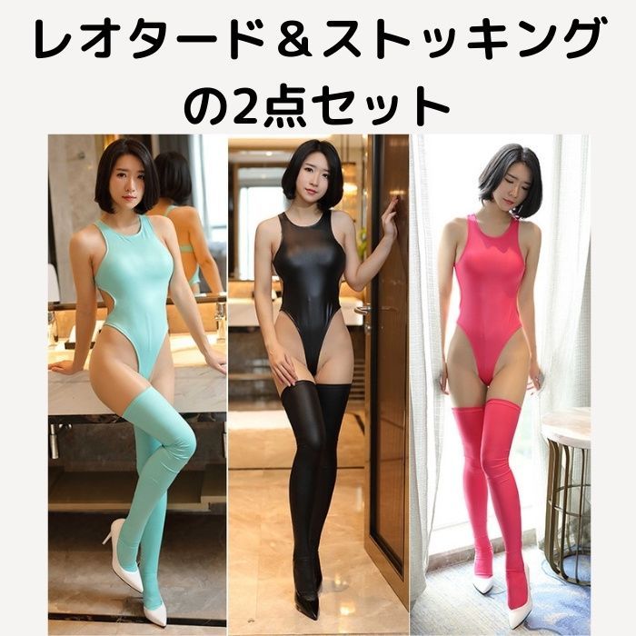 ハイレグ レオタード セクシー コスチューム 新 体操 コスプレ 仮装 レースクイーン 大人 水着 イベント ボディコン ボディスーツ フェイクレザー ホット ピンク ストッキング 靴下 セット ハロウィン 衣装