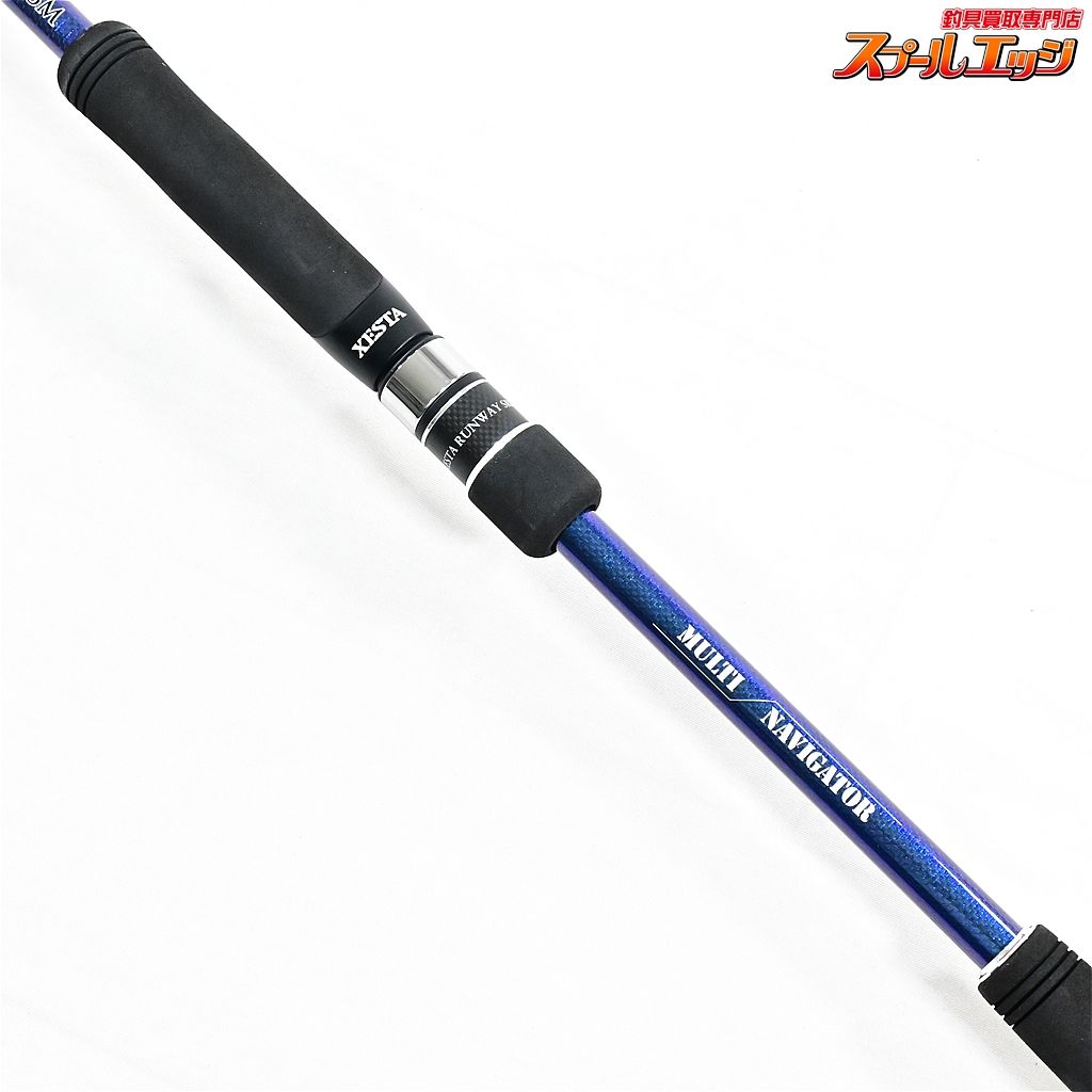 マルチナビゲーター