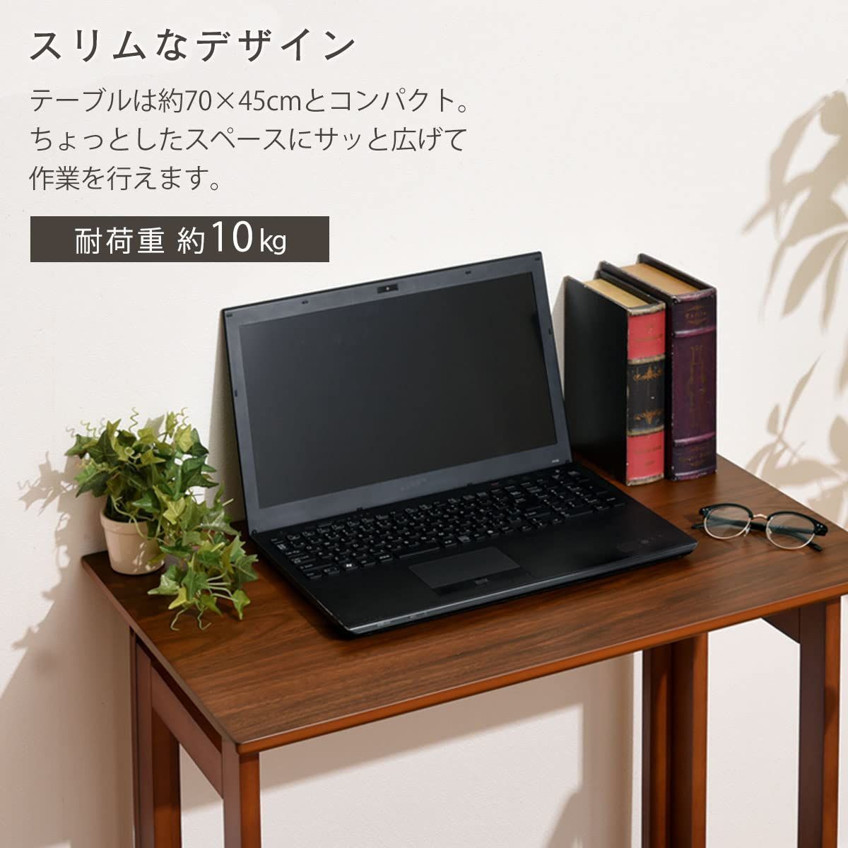 コンパクト ブラウン