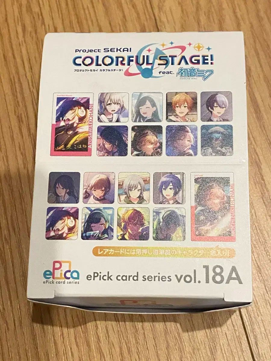 エイトリ 18TRIP spoon2Di 缶バッジ 神名雪風