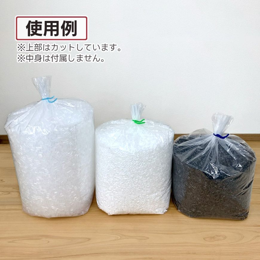 セット販売