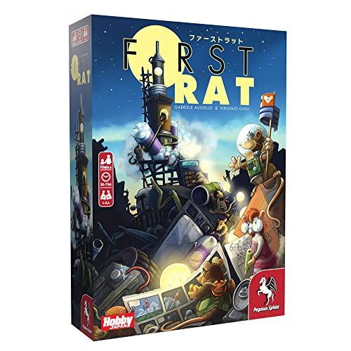 ボードゲーム ファーストラット 日本語版