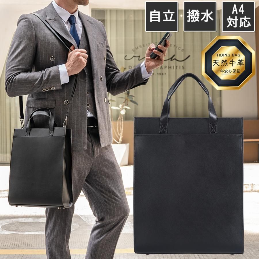 ヨウジ ヤマモト 牛革 黒トートバッグ YKKジッパー付き ヨウジ