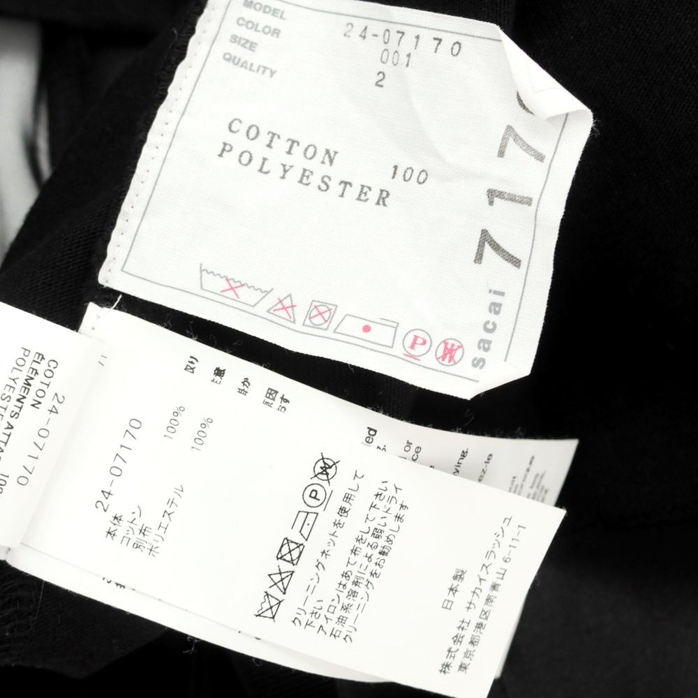 中古】サカイ Sacai 2024年春夏 コットン ポリエステル コントラスト