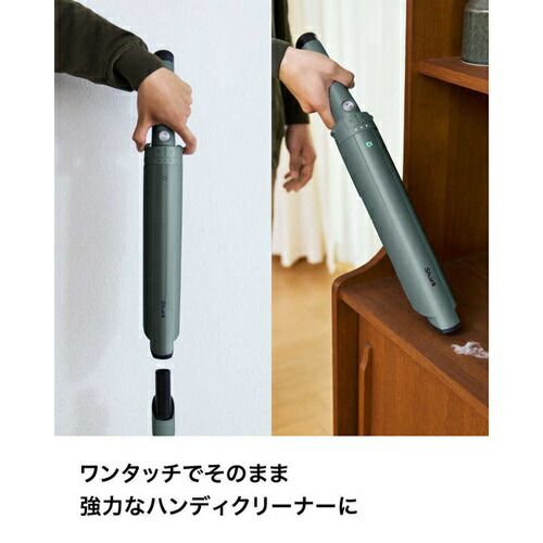 スタンド付き SYSTEM