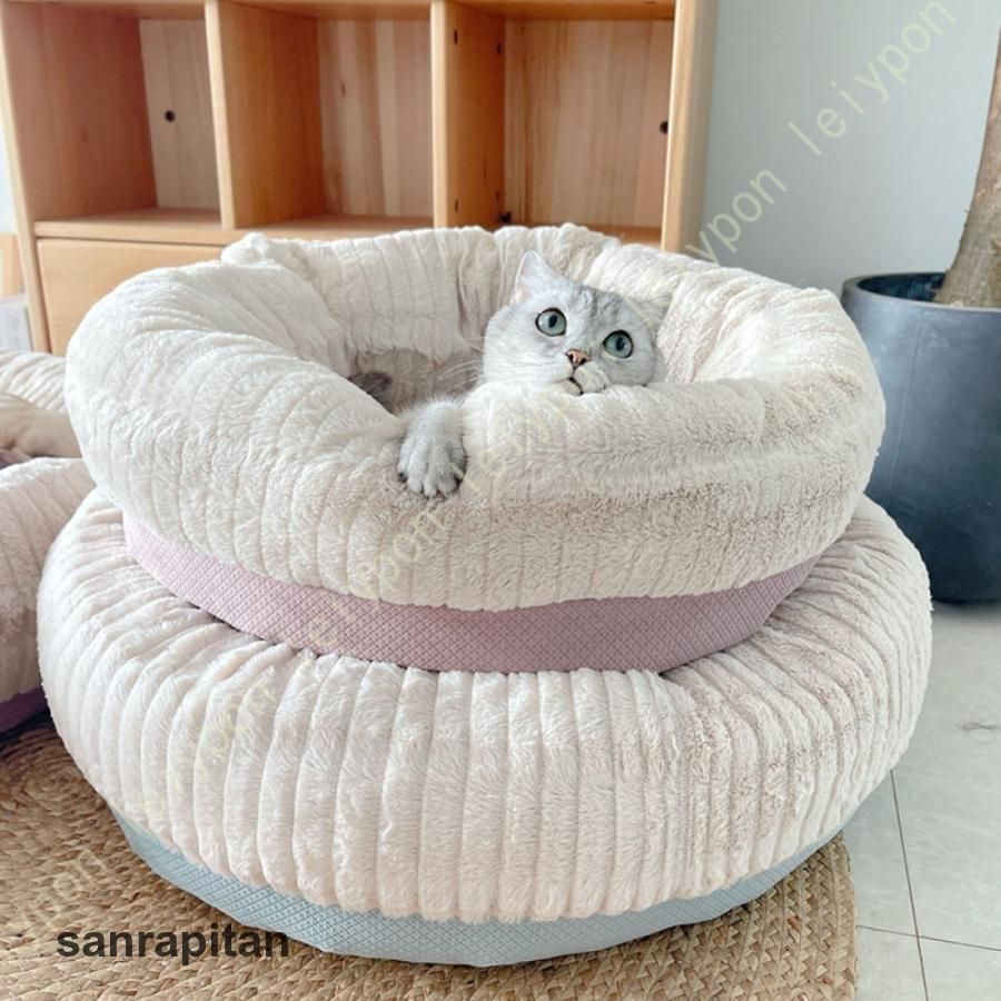 ペットベッド 秋冬用 犬ベッド 猫ベッド クッション ペットマット ペット用ベッド ふわふわ フランネル ペット用寝袋 ふわふわベッド 寝袋 ぐっすり眠れるDL02LYX注目シリーズ