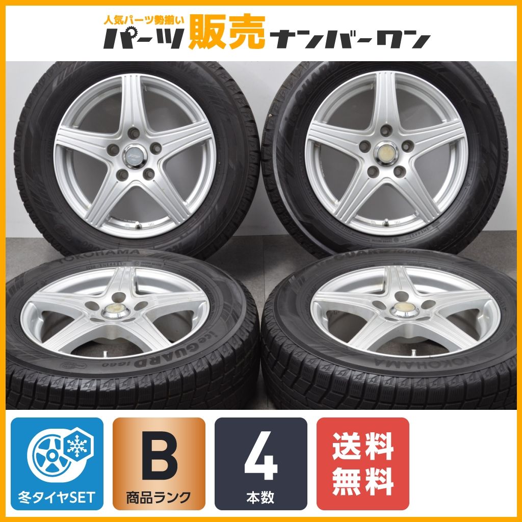 【程度良好品】Weds ジョーカー 15in 6J +43 PCD114.3 ヨコハマ アイスガード iG60 195/65R15 セレナ ノア ヴォクシー ステップワゴン