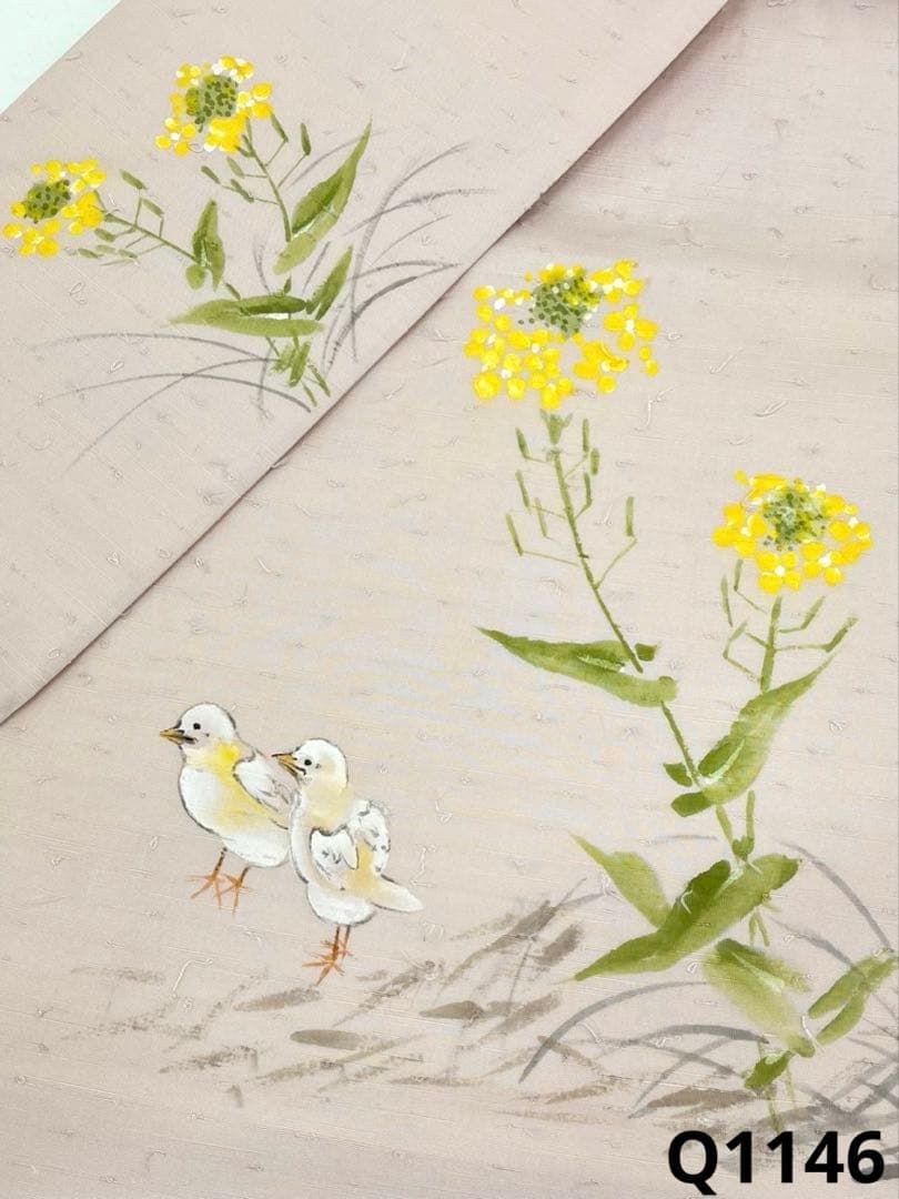ひげ紬地 手描き 九寸名古屋帯 ひよこ 菜の花 正絹 Q1146