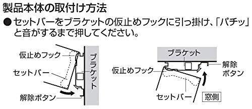 トーソー ロールスクリーン ブラウン 60X150 調光機能・チェーン式 30003330