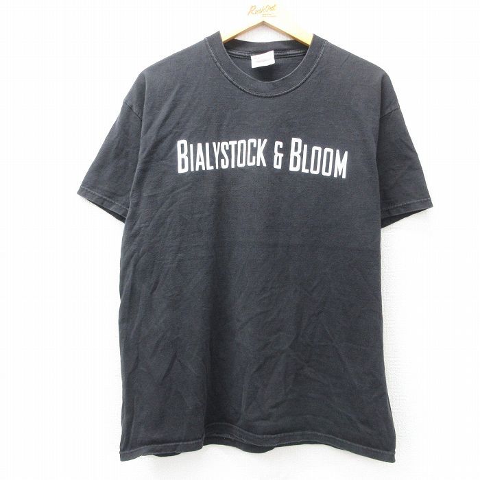 中古】 大天使パーフェクトアセンションガイド 進化するライト