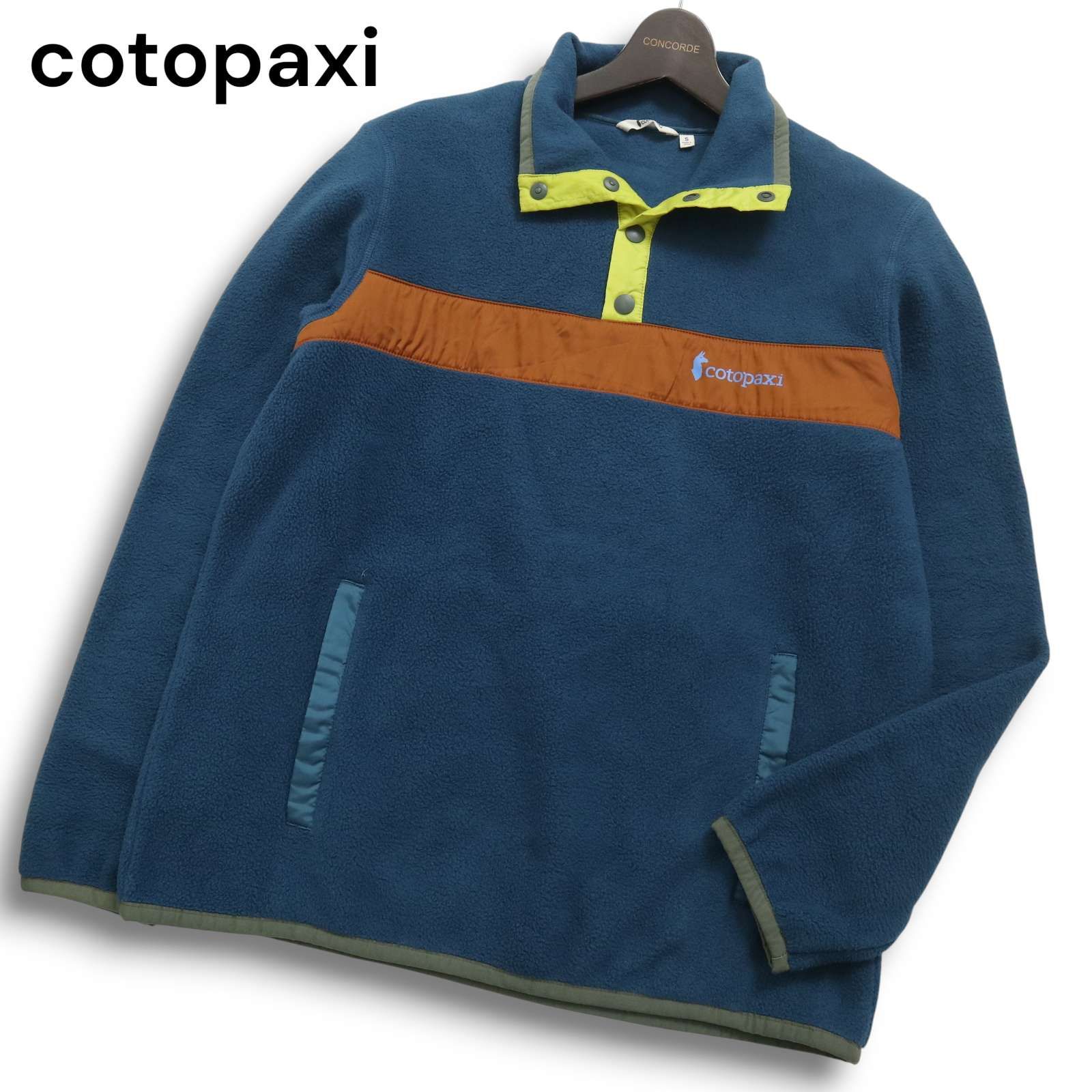 cotopaxi コトパクシ 秋冬 ロゴプリント テカフリース プルオーバー ジャケット Sz.S メンズ アウトドア