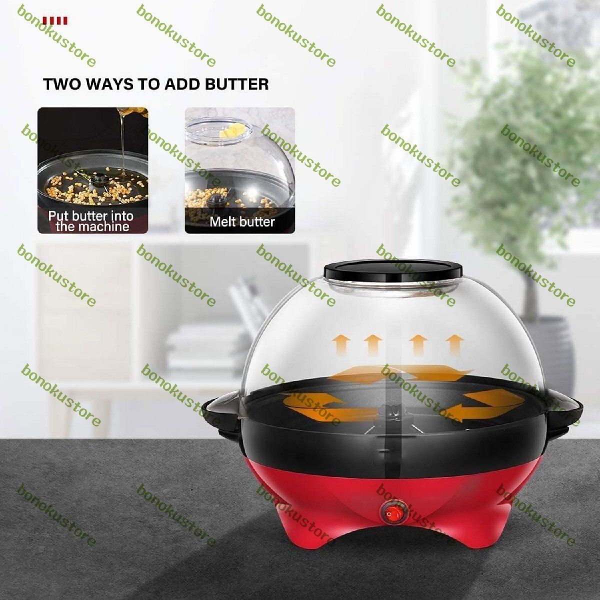 MINI 自動ポップコーンマシン 800W 家庭用電動ポップコーンポッパー 取り外し なノンスティックシャーシ 5L ワンタッチポップコーン WWW_KANDAIZUMI_COM