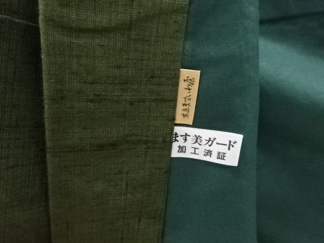 のサムネイル