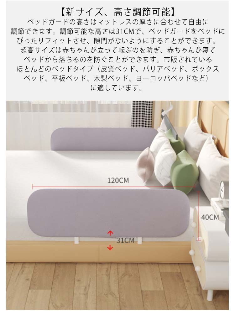柔らかい