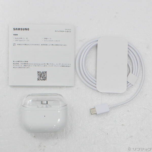 【中古品】Samsung Galaxy Buds3 充電ケース付き 中古品】Samsung Galaxy Buds3 充電ケース付き - メルカリ