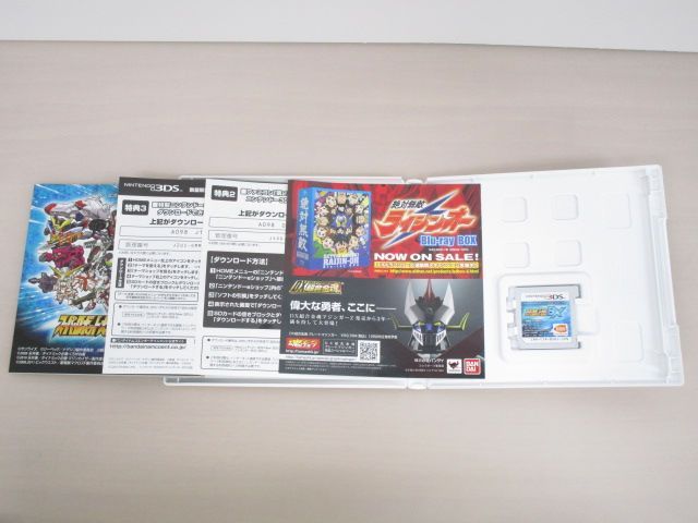 テレビゲーム 【送料無料】スーパーロボット大戦BX ＆スーパーロボット
