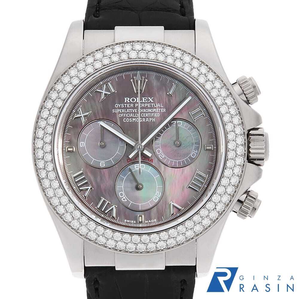 ㉛ポセイドン神に捧げる薔薇のオルタゴン・オルゴナイト【ラリマー