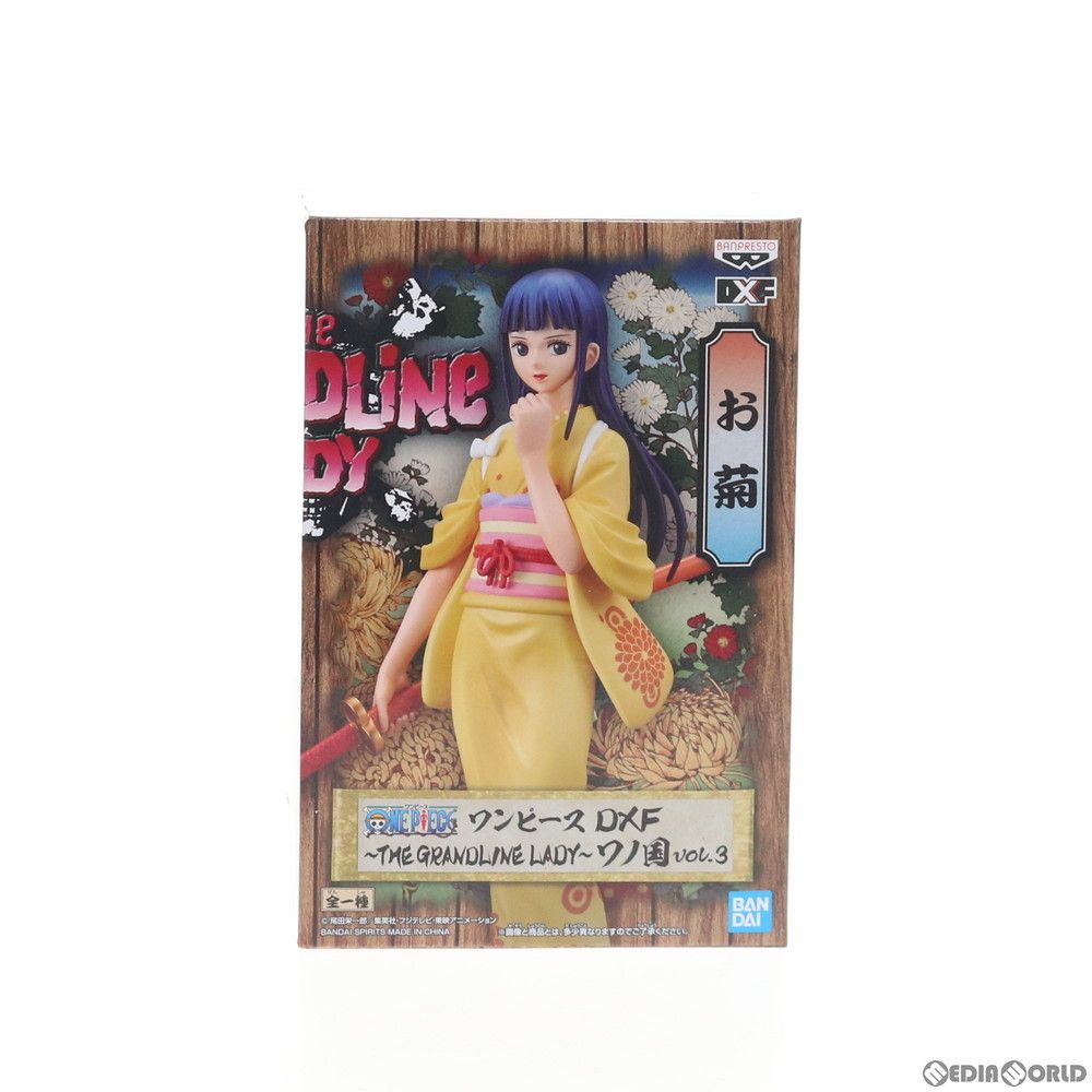 お菊 ワンピース DXF〜THE GRANDLINE LADY〜ワノ国 vol.3 ONE PIECE フィギュア プライズ(82455) バンプレスト