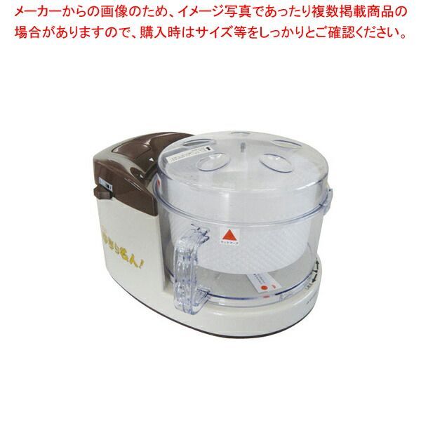 波動改善機『ザリアス』 注文 波動改善機『ザリアス』 波動改善機