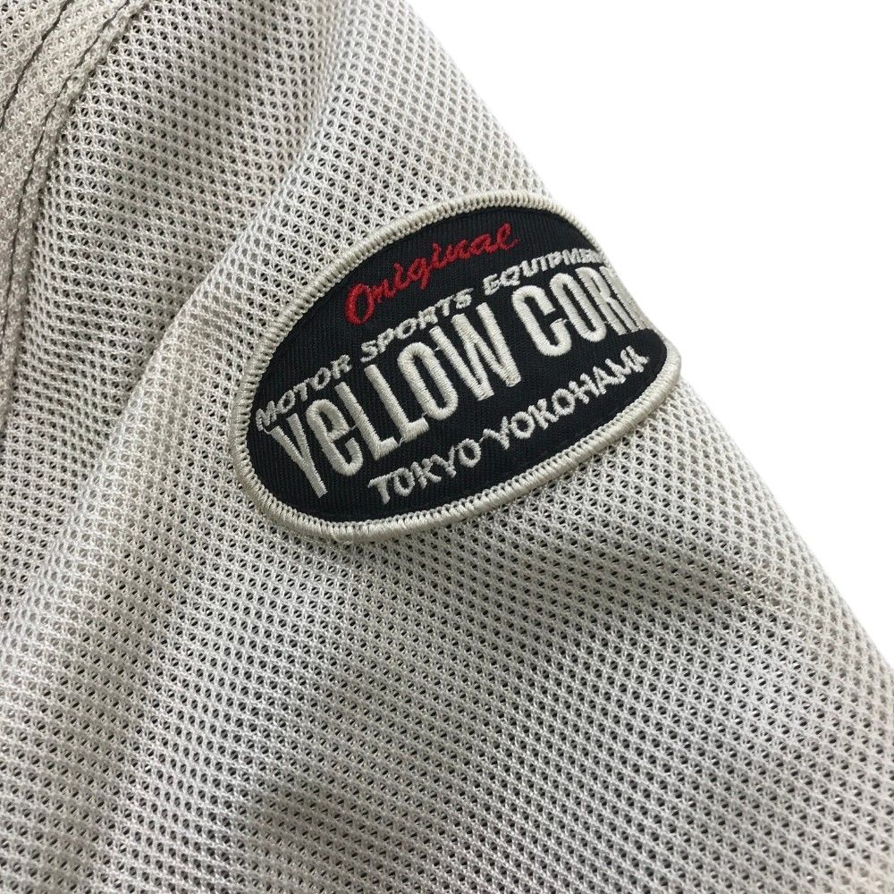 YELLOW CORN