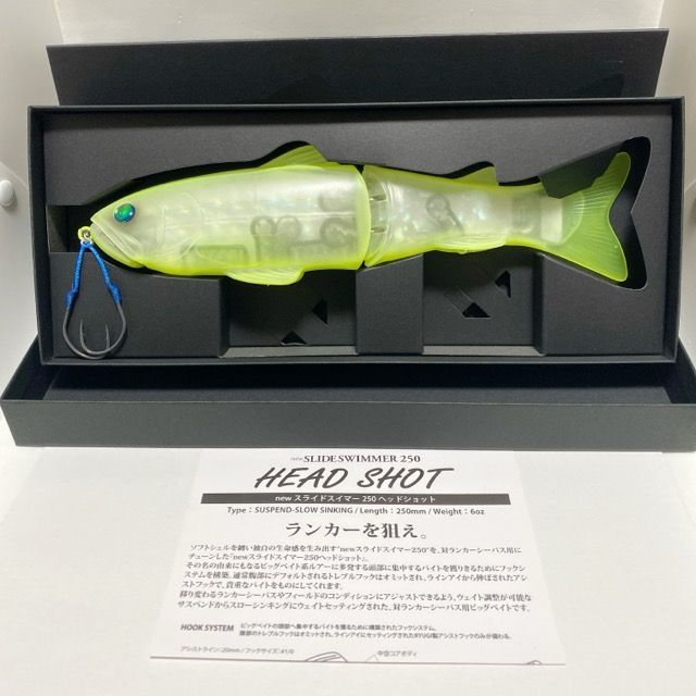 deps デプス new SLIDE SWIMMER 250 HEAD SHOT ニュースライドスイマー250 ヘッドショット NSS250HS 94メイアンL IP 86686-007