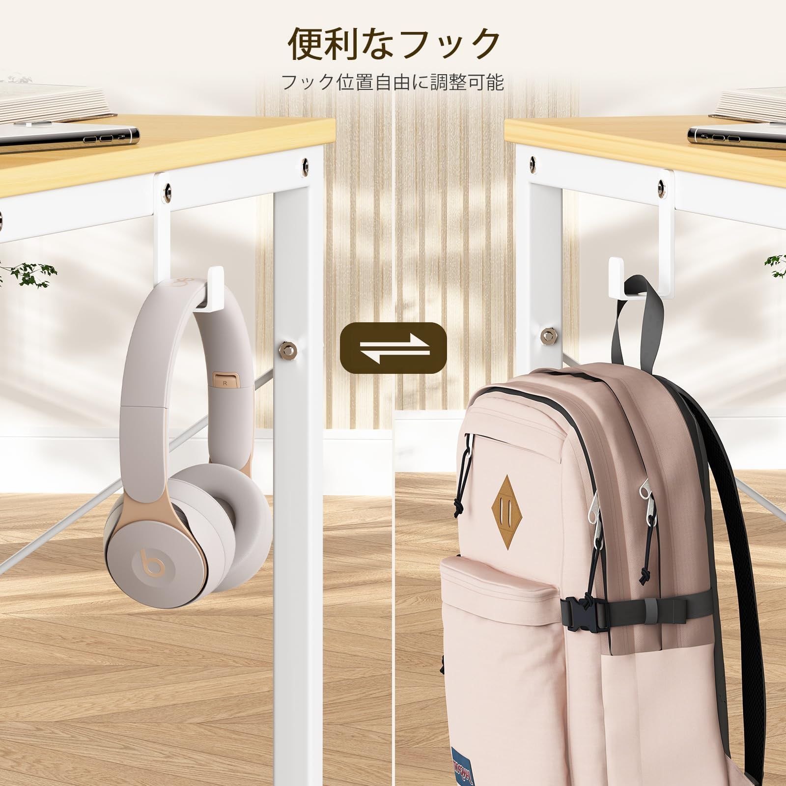 シングルデスク PCパソコンデスク