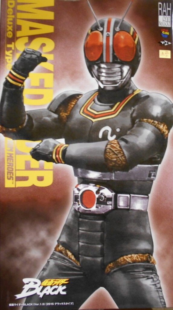 仮面ライダーBLACK RX』から、RAH DX 仮面ライダーBLACK RX（Ver
