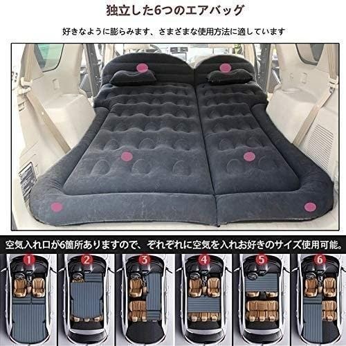 5%OFF】車中泊ベッド ベッドキット エアーマット車中泊マット