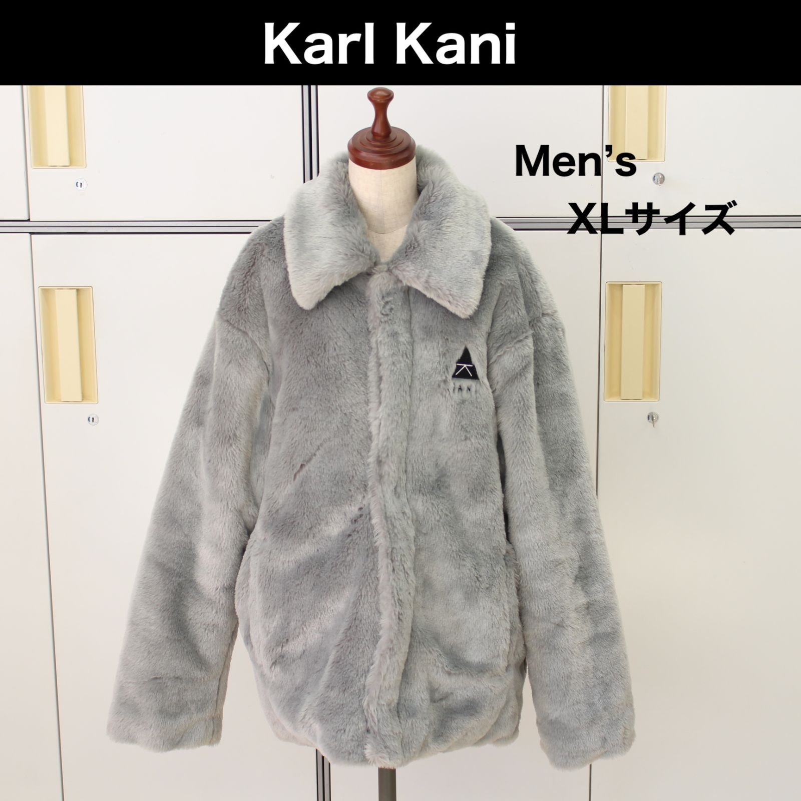 【A747】Karl Kani ロゴ ファージャケット XL メンズ 杢グレー