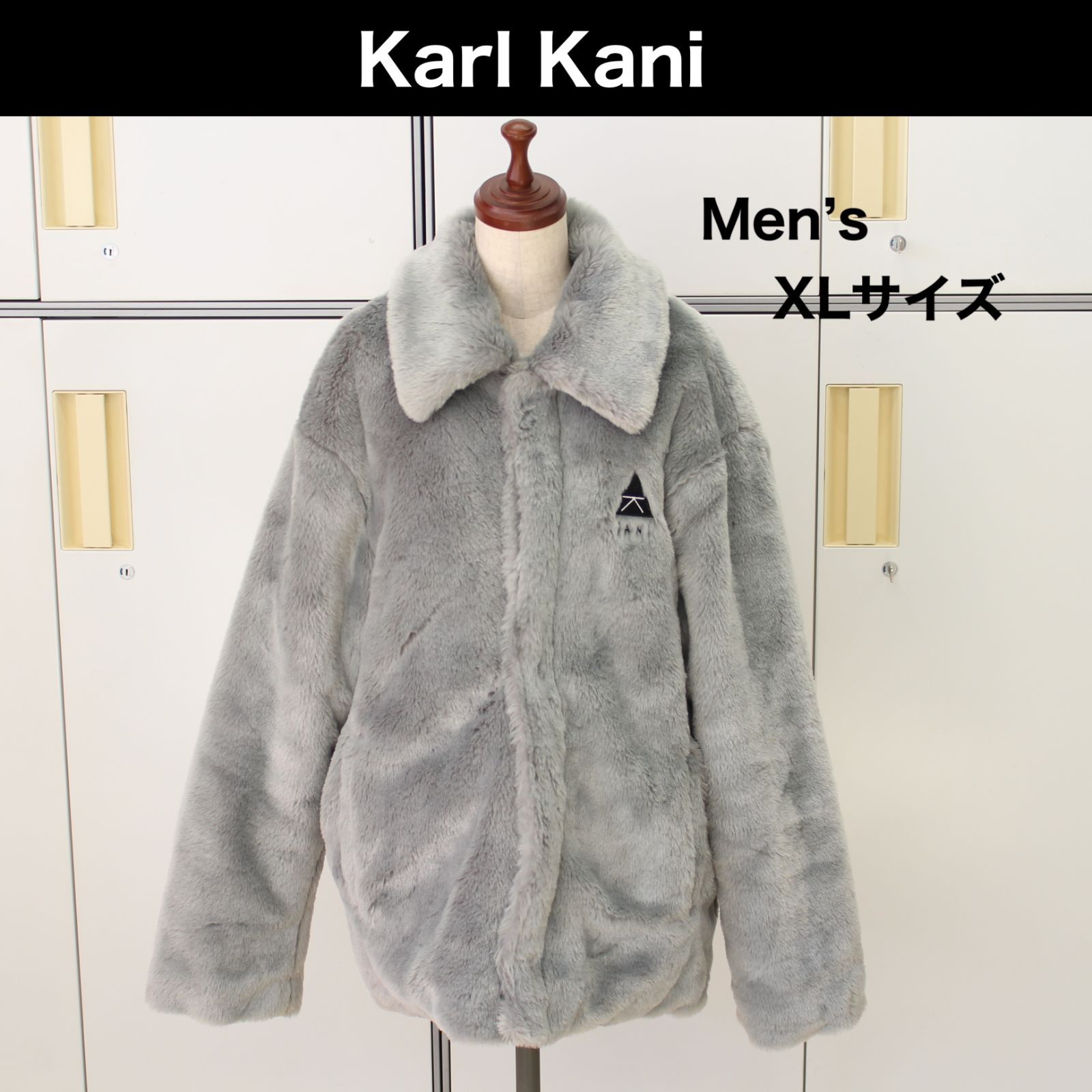 A747】Karl Kani ロゴ ファージャケット XL メンズ 杢グレー - メルカリ