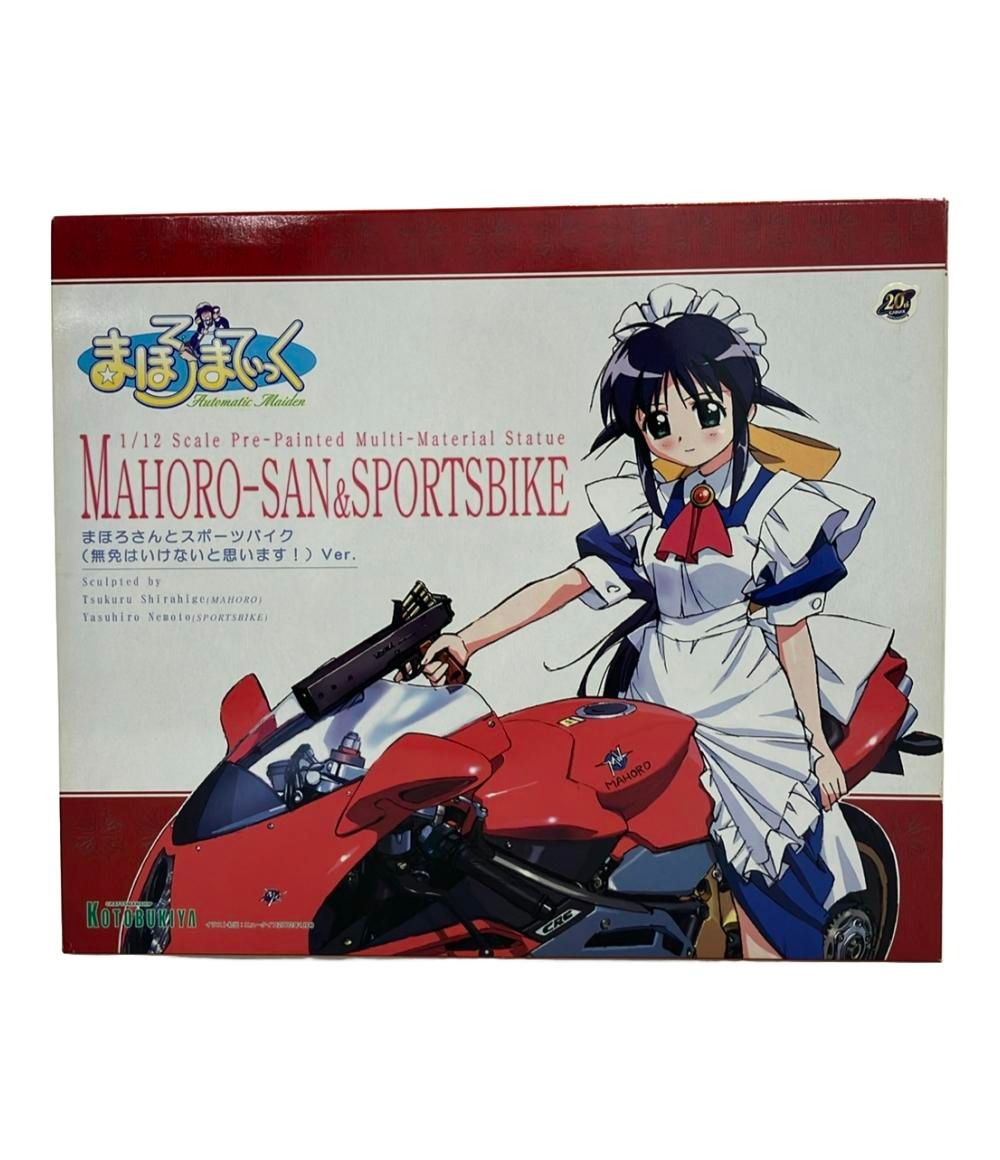 ストア まほろまてぃっく フィギュア まほろさんとスポーツバイク (無