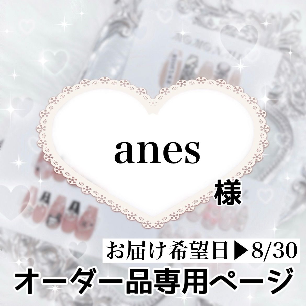 ８様専用ページです。 R2 いちばん様専用ページです。津軽市木造亀ケ岡遺跡出土品縄文晩期 高
