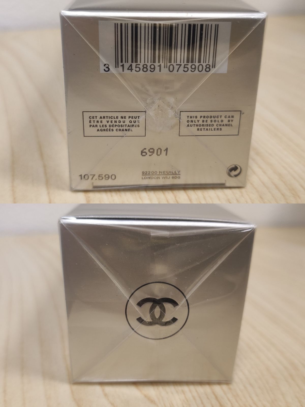 ボディミスト CHANEL