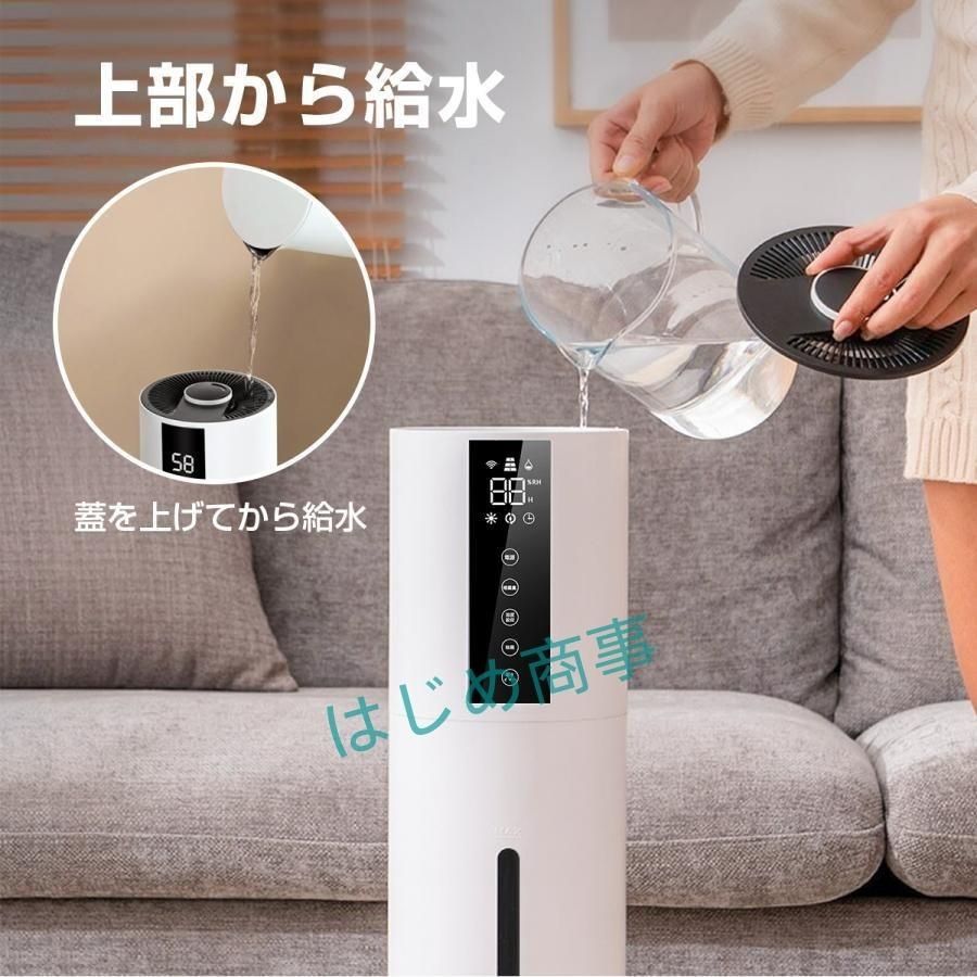 静音