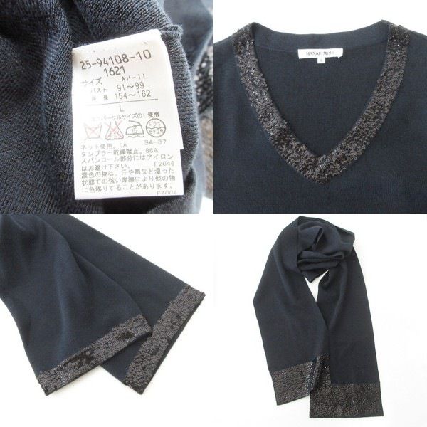 Re:バース かぎなど SNR 神尾 観鈴 箔押し シリアルナンバー入り Key