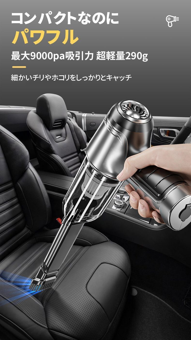 ハンドクリーナー 収納ケース付き ミニ掃除機 ハンディクリーナー 静音 USB充電式 コードレス  小型 クリーナー ハンディ ハンディー掃除機
