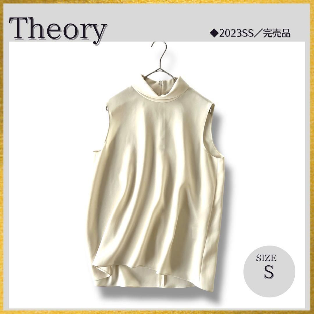 【極美品】Theory セオリー　ブラウス　カットソー　ホワイト　ノースリーブ 23SS 極美品 Theory セオリー Classic Crepe クラシッククレープ