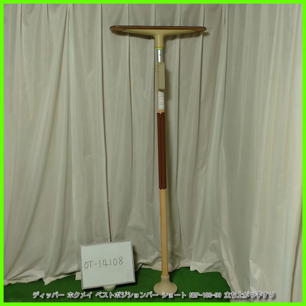 江戸 雅久 牛刀 刃渡り27cm 江戸雅久 牛刀刃渡り27cm