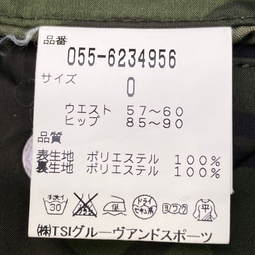 サイズ：0 PEARLY GATES パーリーゲイツ スカート カモフラ 迷彩柄