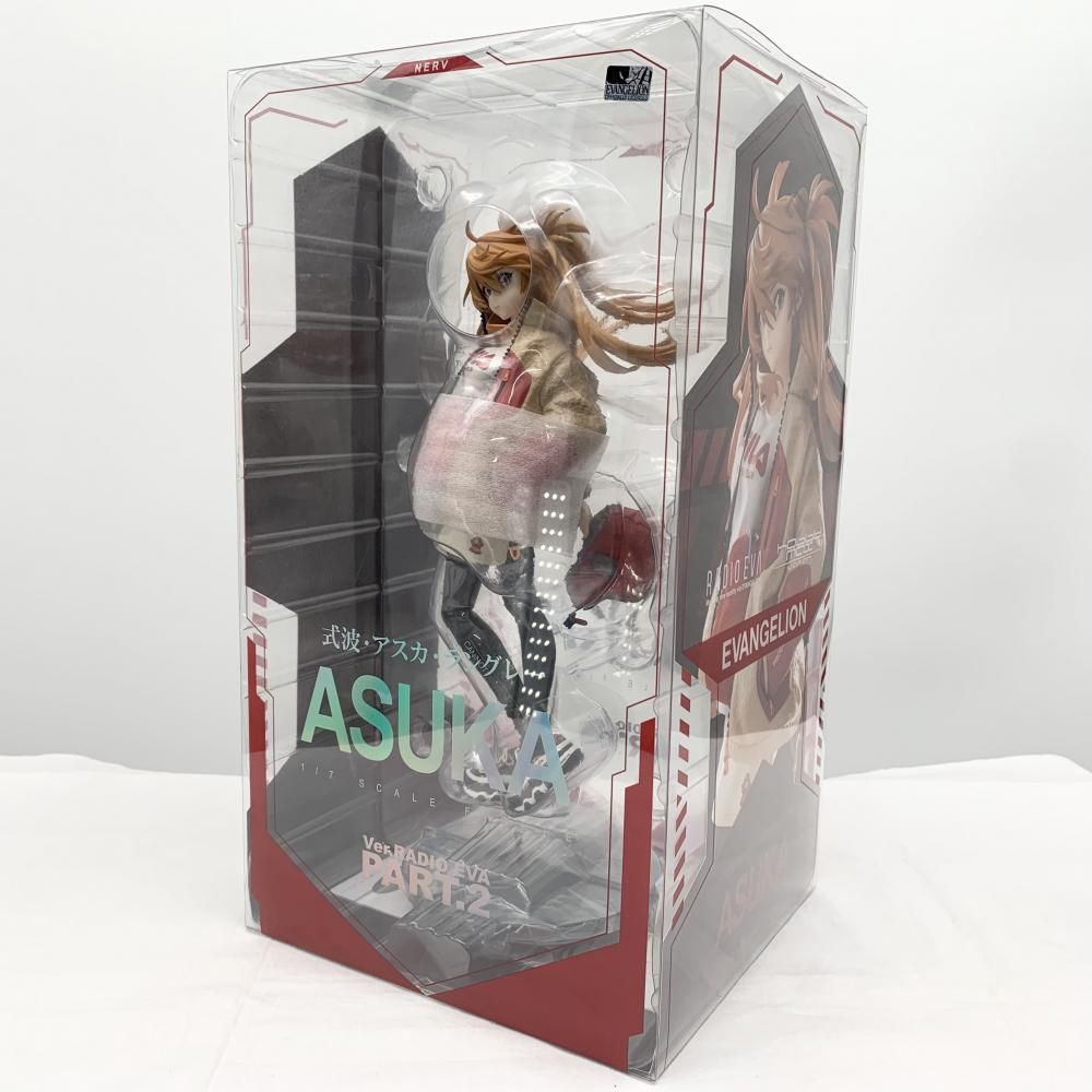 式波・アスカ・ラングレー Ver.RADIO EVA 1/7 中古開封品 Amazon.co.jp: 式波・アスカ・ラングレー Ver.RADIO EVA 1/7